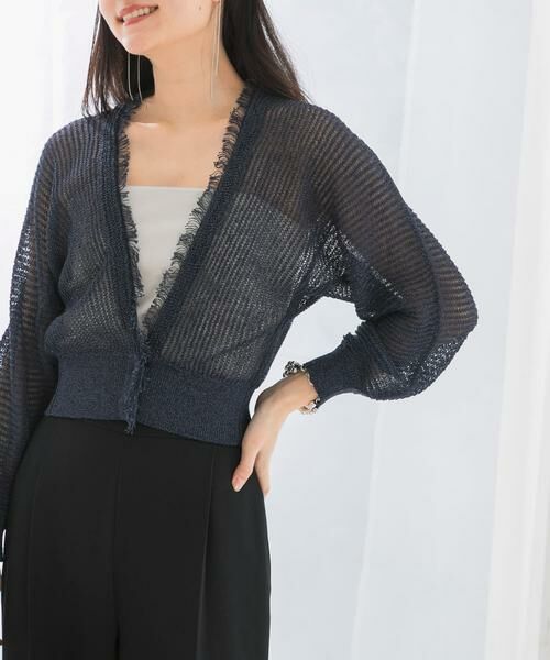 URBAN RESEARCH ROSSO / アーバンリサーチ ロッソ カーディガン・ボレロ | 柄編みフリンジカーディガン | 詳細16