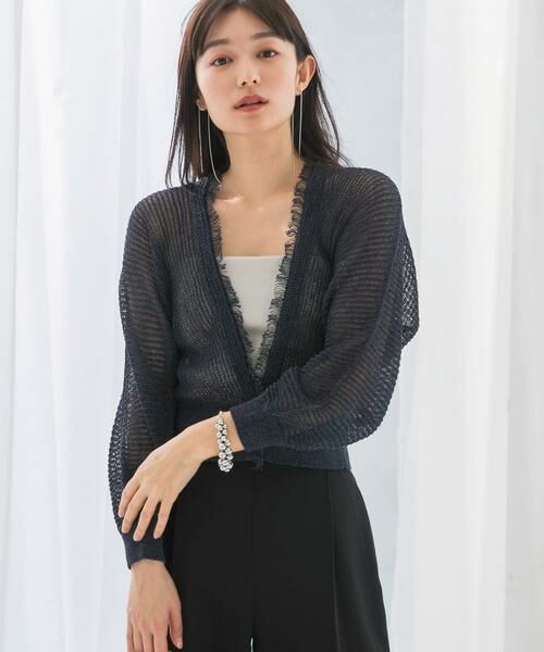 URBAN RESEARCH ROSSO / アーバンリサーチ ロッソ カーディガン・ボレロ | 柄編みフリンジカーディガン | 詳細17