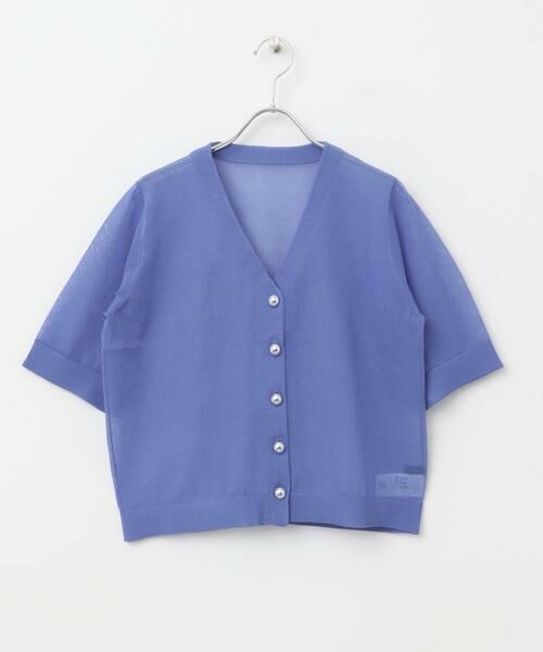 URBAN RESEARCH ROSSO / アーバンリサーチ ロッソ カーディガン・ボレロ | デザインボタンシアーカーディガン | 詳細11