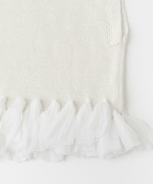 URBAN RESEARCH ROSSO / アーバンリサーチ ロッソ ニット・セーター | フリンジデザインサマーニット | 詳細12