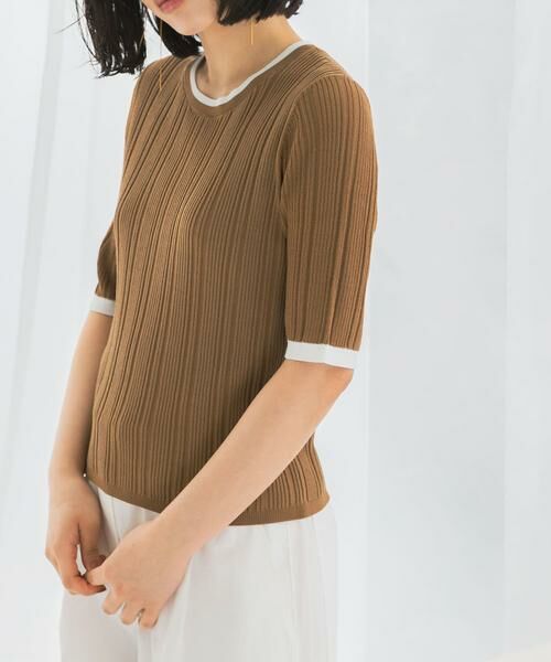 URBAN RESEARCH ROSSO / アーバンリサーチ ロッソ ニット・セーター | アンチピリングバイカラーリブニット | 詳細1