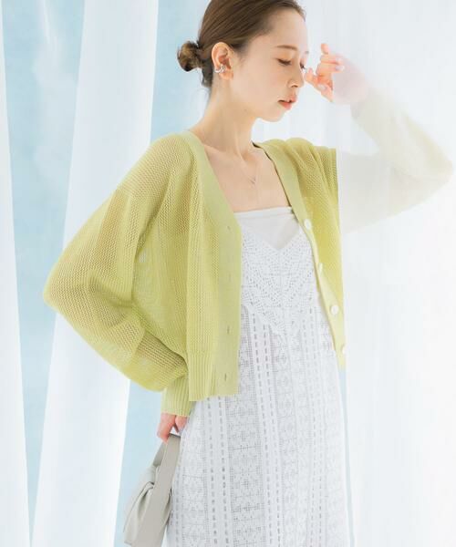 URBAN RESEARCH ROSSO / アーバンリサーチ ロッソ カーディガン・ボレロ | メッシュラメショートカーディガン | 詳細2