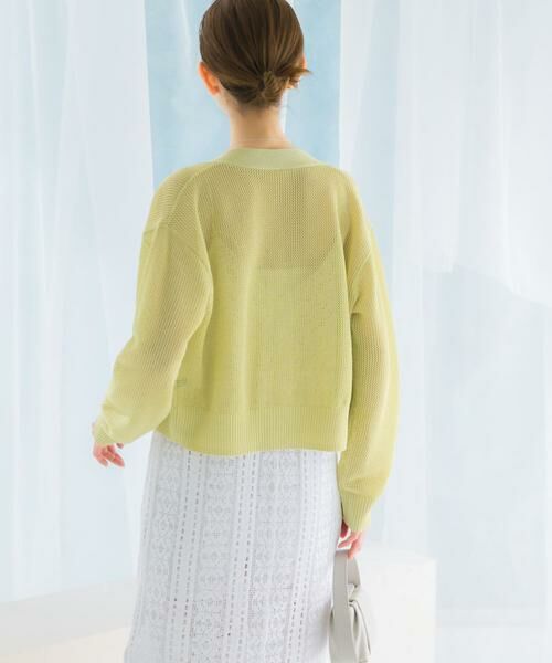 URBAN RESEARCH ROSSO / アーバンリサーチ ロッソ カーディガン・ボレロ | メッシュラメショートカーディガン | 詳細3