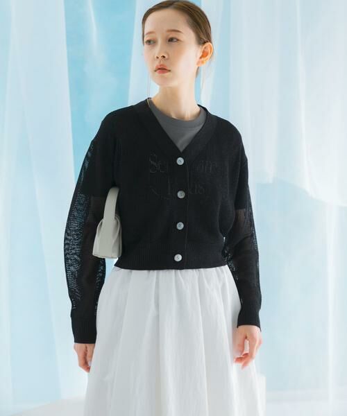 URBAN RESEARCH ROSSO / アーバンリサーチ ロッソ カーディガン・ボレロ | メッシュラメショートカーディガン | 詳細11