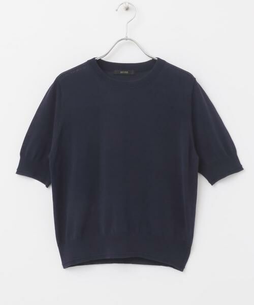 URBAN RESEARCH ROSSO / アーバンリサーチ ロッソ ニット・セーター | 『WEB限定』吸水速乾ニットアンサンブル | 詳細8