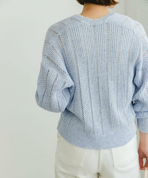 URBAN RESEARCH ROSSO / アーバンリサーチ ロッソ カーディガン・ボレロ | F by ROSSO　透かし編みショートカーディガン | 詳細4