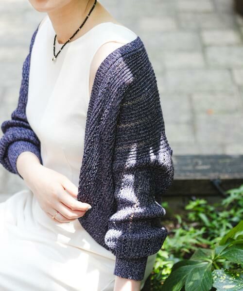 URBAN RESEARCH ROSSO / アーバンリサーチ ロッソ カーディガン・ボレロ | F by ROSSO　透かし編みショートカーディガン | 詳細13