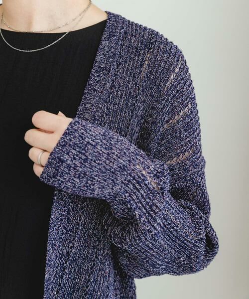 URBAN RESEARCH ROSSO / アーバンリサーチ ロッソ カーディガン・ボレロ | F by ROSSO　透かし編みショートカーディガン | 詳細16