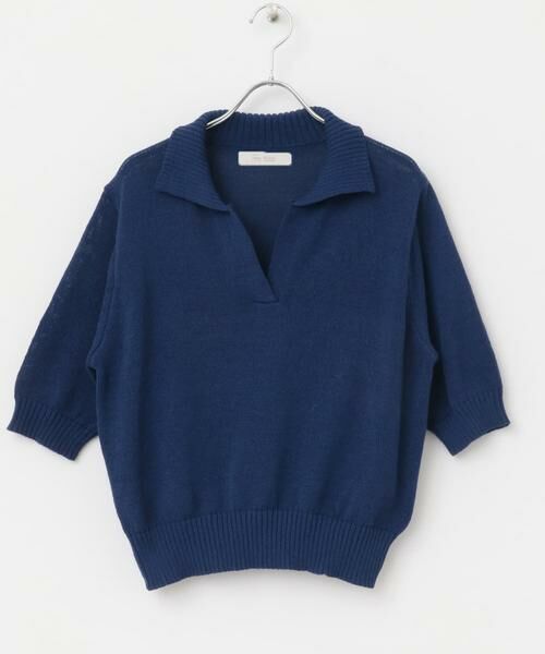 URBAN RESEARCH ROSSO / アーバンリサーチ ロッソ ニット・セーター | F by ROSSO　オープンカラーサマーニット | 詳細8