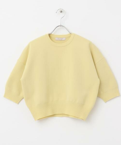 URBAN RESEARCH ROSSO / アーバンリサーチ ロッソ ニット・セーター | F by ROSSO　ウォッシャブルミラノリブプルオーバー | 詳細7