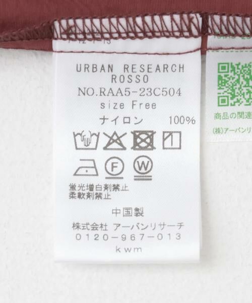 URBAN RESEARCH ROSSO / アーバンリサーチ ロッソ キャミソール・チューブトップ | 撥水UVデザインタックキャミソール | 詳細10