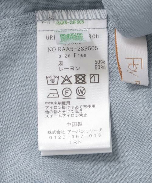 URBAN RESEARCH ROSSO / アーバンリサーチ ロッソ シャツ・ブラウス | F by ROSSO　リネンフレアスリーブブラウス | 詳細11