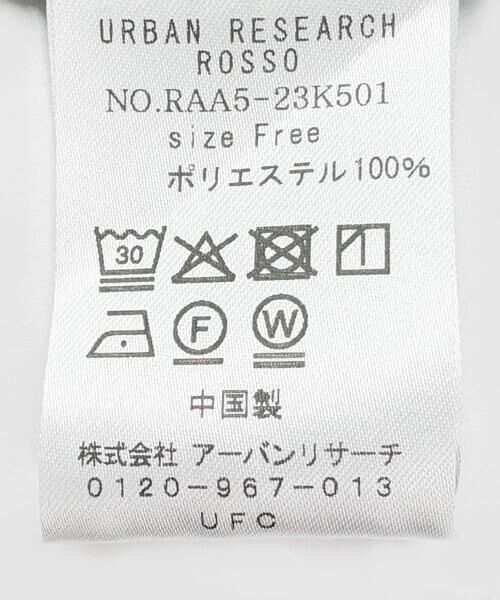 URBAN RESEARCH ROSSO / アーバンリサーチ ロッソ シャツ・ブラウス | ウォッシャブルドットブラウス | 詳細9