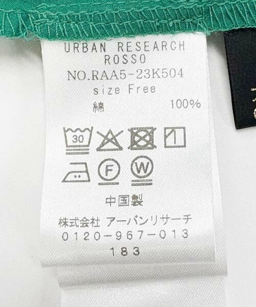 URBAN RESEARCH ROSSO / アーバンリサーチ ロッソ シャツ・ブラウス | シアサッカーショートギャザーブラウス | 詳細13