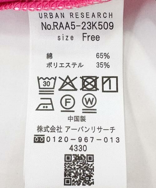 URBAN RESEARCH ROSSO / アーバンリサーチ ロッソ シャツ・ブラウス | バックボタンハイネックフレアブラウス | 詳細14