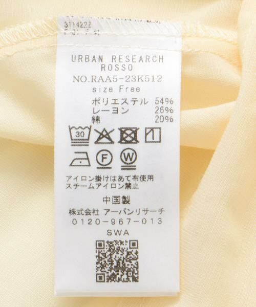 URBAN RESEARCH ROSSO / アーバンリサーチ ロッソ シャツ・ブラウス | ウォッシャブルギャザースリーブブラウス | 詳細13