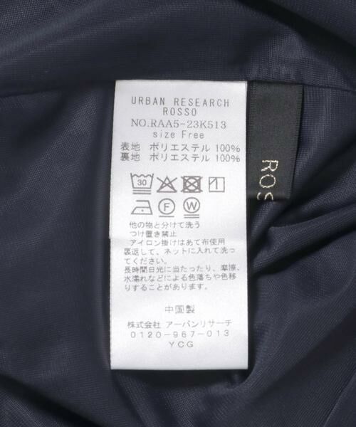 URBAN RESEARCH ROSSO / アーバンリサーチ ロッソ シャツ・ブラウス | セミシアーカットジャガードブラウス | 詳細21