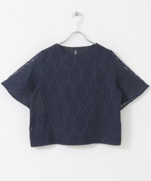 URBAN RESEARCH ROSSO / アーバンリサーチ ロッソ シャツ・ブラウス | セミシアーカットジャガードブラウス | 詳細17