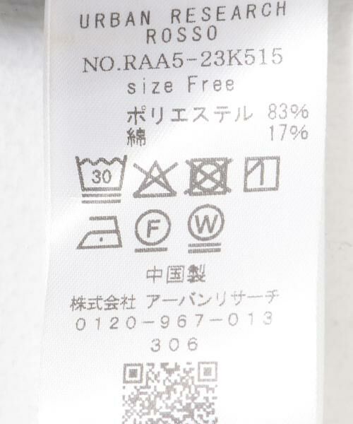 URBAN RESEARCH ROSSO / アーバンリサーチ ロッソ シャツ・ブラウス | ピンタックウエストマークブラウス | 詳細26