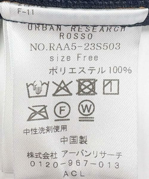 URBAN RESEARCH ROSSO / アーバンリサーチ ロッソ シャツ・ブラウス | パフスリーブブラウス | 詳細22