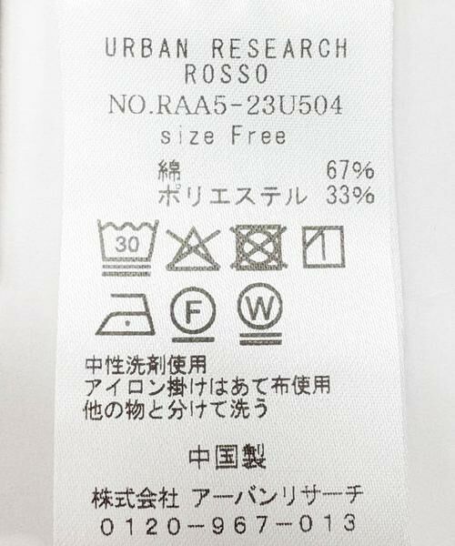 URBAN RESEARCH ROSSO / アーバンリサーチ ロッソ シャツ・ブラウス | F by ROSSO　楊柳シアーシャツ | 詳細9