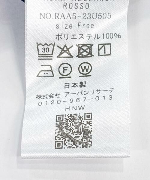 URBAN RESEARCH ROSSO / アーバンリサーチ ロッソ シャツ・ブラウス | F by ROSSO　速乾ブラウジングパフブラウス | 詳細12