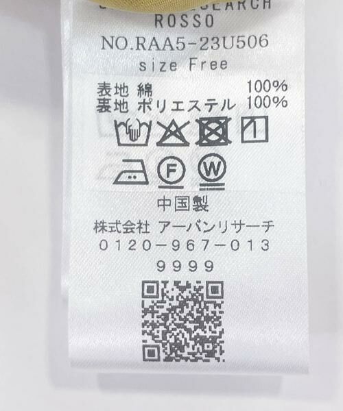 URBAN RESEARCH ROSSO / アーバンリサーチ ロッソ シャツ・ブラウス | F by ROSSO　ノースリーブバルーンヘムブラウス | 詳細13