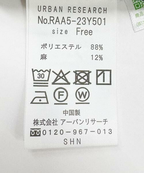 URBAN RESEARCH ROSSO / アーバンリサーチ ロッソ シャツ・ブラウス | 『UR TECH』F by ROSSO　イージーリネンボリュームブラウス | 詳細26