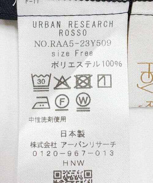 URBAN RESEARCH ROSSO / アーバンリサーチ ロッソ シャツ・ブラウス | F by ROSSO　ウォッシャブルサテンTシャツ | 詳細17