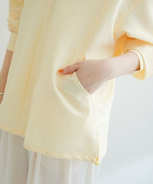 URBAN RESEARCH ROSSO / アーバンリサーチ ロッソ その他アウター | F by ROSSO　サッカーストレッチアノラック | 詳細10