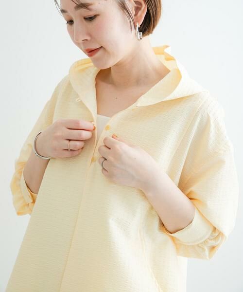 URBAN RESEARCH ROSSO / アーバンリサーチ ロッソ その他アウター | F by ROSSO　サッカーストレッチアノラック | 詳細8