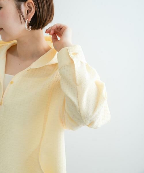 URBAN RESEARCH ROSSO / アーバンリサーチ ロッソ その他アウター | F by ROSSO　サッカーストレッチアノラック | 詳細9