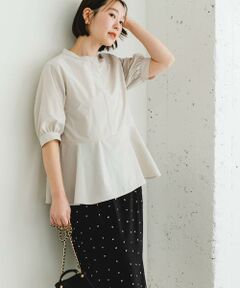 URBAN RESEARCH ROSSO / アーバンリサーチ ロッソ シャツ・ブラウス | F by ROSSO　スタンドカラーペプラムブラウス