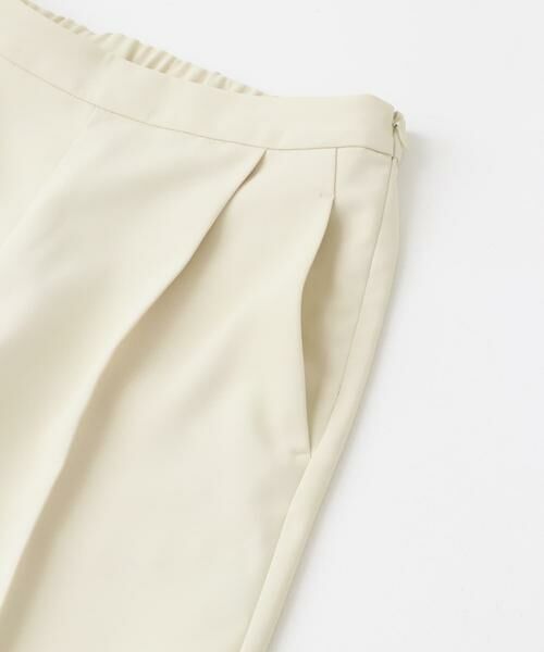 URBAN RESEARCH ROSSO / アーバンリサーチ ロッソ その他パンツ | 『WEB/一部店舗限定』『撥水』センタープレスイージーパンツ | 詳細10