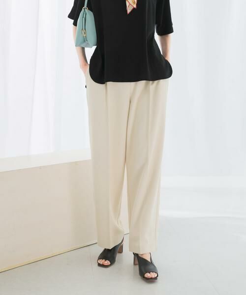 URBAN RESEARCH ROSSO / アーバンリサーチ ロッソ その他パンツ | 『WEB/一部店舗限定』『撥水』センタープレスイージーパンツ(オフホワイト)