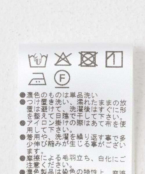 URBAN RESEARCH ROSSO / アーバンリサーチ ロッソ その他パンツ | DONEEYU　レーヨンゴムギャザーパンツ | 詳細8