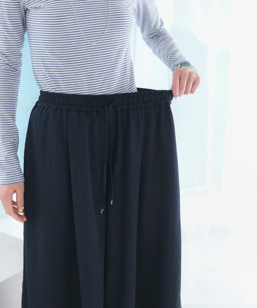 URBAN RESEARCH ROSSO / アーバンリサーチ ロッソ その他パンツ | 撥水ギャザーワイドパンツ | 詳細10