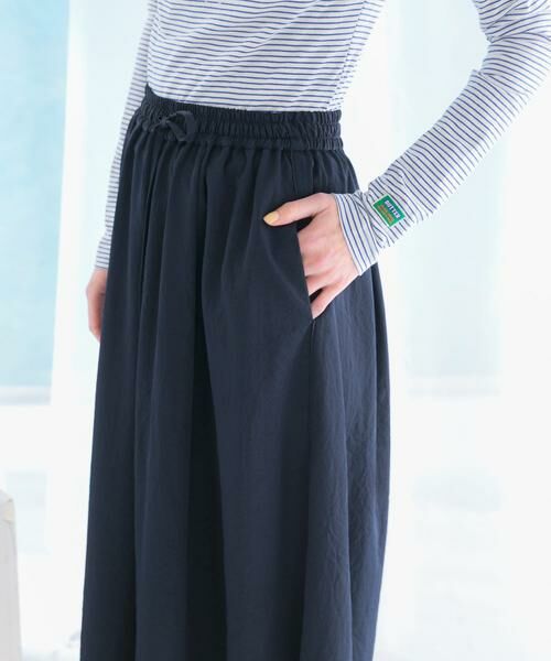 URBAN RESEARCH ROSSO / アーバンリサーチ ロッソ その他パンツ | 撥水ギャザーワイドパンツ | 詳細7