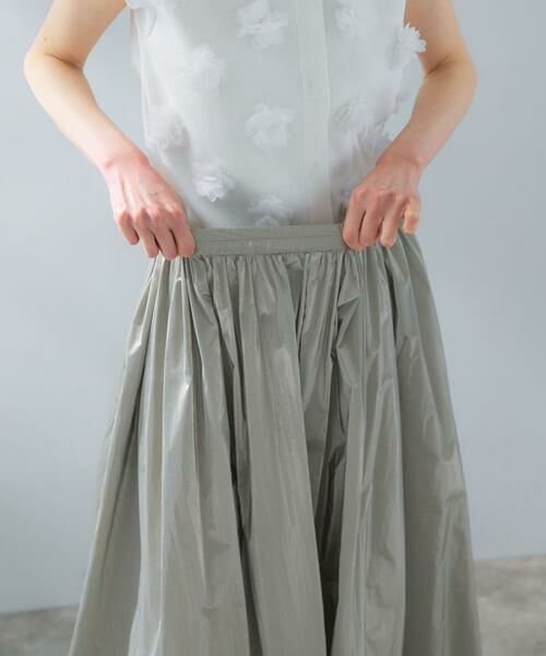 URBAN RESEARCH ROSSO / アーバンリサーチ ロッソ スカート | グロッシーギャザースカート | 詳細11