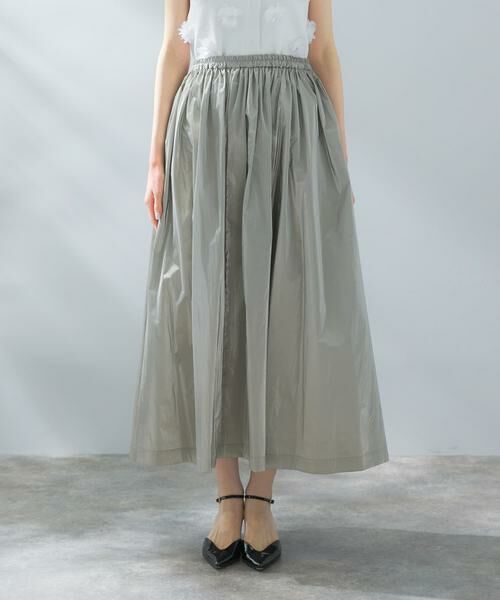 URBAN RESEARCH ROSSO / アーバンリサーチ ロッソ スカート | グロッシーギャザースカート | 詳細4