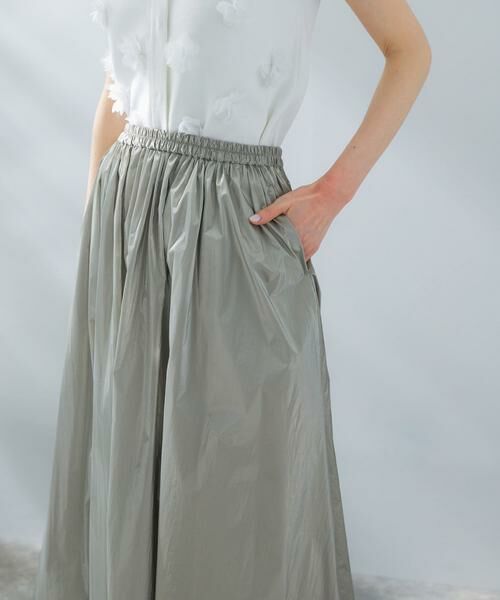 URBAN RESEARCH ROSSO / アーバンリサーチ ロッソ スカート | グロッシーギャザースカート | 詳細8