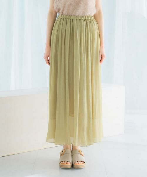 URBAN RESEARCH ROSSO / アーバンリサーチ ロッソ スカート | グロッシーギャザーフレアスカート | 詳細13