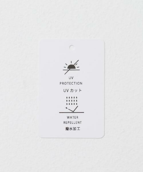 URBAN RESEARCH ROSSO / アーバンリサーチ ロッソ スカート | F by ROSSO　撥水UVCUTギャザースカート | 詳細12