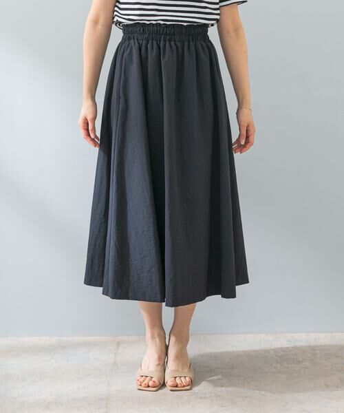 URBAN RESEARCH ROSSO / アーバンリサーチ ロッソ スカート | F by ROSSO　撥水UVCUTギャザースカート | 詳細21