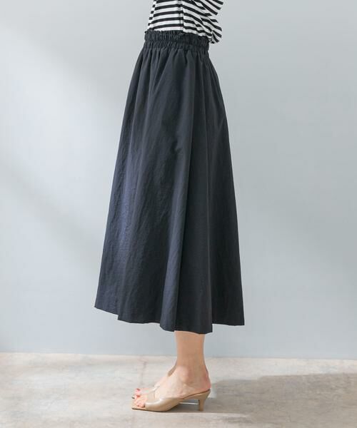 URBAN RESEARCH ROSSO / アーバンリサーチ ロッソ スカート | F by ROSSO　撥水UVCUTギャザースカート | 詳細22