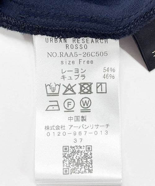 URBAN RESEARCH ROSSO / アーバンリサーチ ロッソ ワンピース | クールタッチ2WAYキュプラ混キャミワンピース | 詳細12