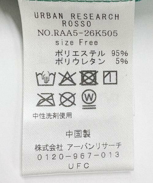 URBAN RESEARCH ROSSO / アーバンリサーチ ロッソ ワンピース | バックリボンジャガードフォルムワンピース | 詳細18