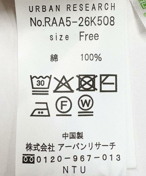 URBAN RESEARCH ROSSO / アーバンリサーチ ロッソ ワンピース | ギンガムカシュクールワンピース | 詳細15