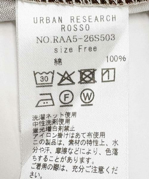 URBAN RESEARCH ROSSO / アーバンリサーチ ロッソ ワンピース | サマープリントワンピース | 詳細22
