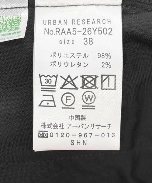 URBAN RESEARCH ROSSO / アーバンリサーチ ロッソ サロペット・オールインワン | 『UR TECH DRYLUXE』F by ROSSO オープンカラーオールインワン | 詳細28